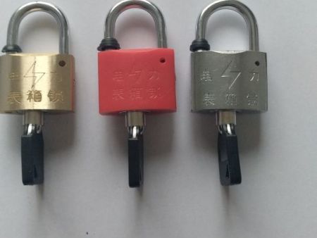 電力表箱鎖|一把鑰匙開多把鎖|通開掛鎖